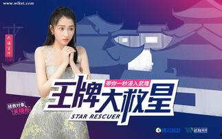 子默爆料原视频,背后真相大揭秘  第3张