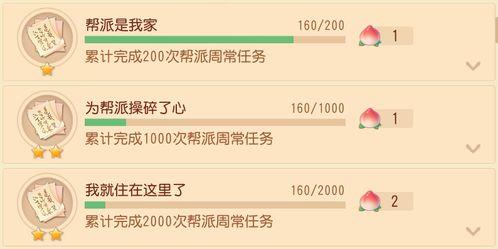 官方爆料殷紫萍视频大全,揭秘幕后故事与精彩瞬间  第3张