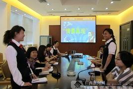 广西新闻在线热线爆料,聚焦民生热点，揭示社会现象  第3张