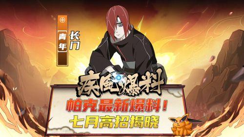帕克爆料最新动态微博,揭秘娱乐圈幕后真相