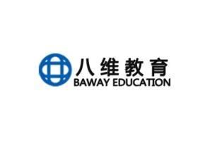 八维教育最新爆料,揭秘行业变革与教育创新趋势  第2张