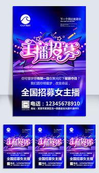 近期爆料模板大全视频,爆料模板大全深度解析  第2张