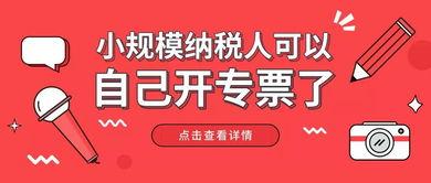 近期爆料模板大全视频,爆料模板大全深度解析  第3张