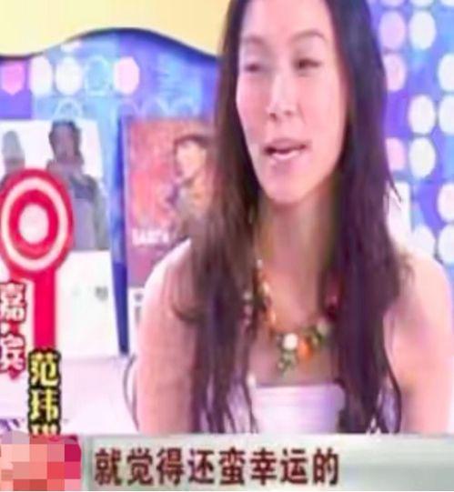 最新爆料范玮琪视频播放,引发网友热议！  第2张