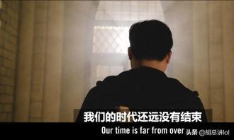 知情人士爆料外星人视频,揭秘外星人真实存在之谜  第3张