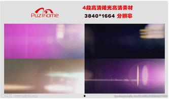 色四视频在线观看,在线观看的视觉盛宴  第2张