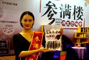 五台网友爆料新闻最新,惊现神秘事件，真相令人震惊！  第2张