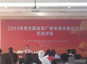 五台网友爆料新闻最新,惊现神秘事件，真相令人震惊！  第3张