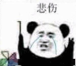 贾先生最新爆料,揭秘娱乐圈惊天秘密！  第2张