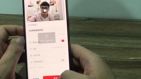 吃瓜爆料抖音直播视频,吃瓜爆料背后的真相大起底  第3张