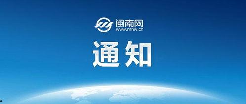 最新爆料网上海,揭秘隐藏在繁华背后的秘密  第3张