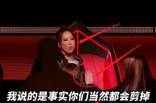 李玟大姐爆料视频,娱乐圈幕后真相大曝光  第3张