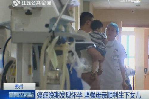 女生爆料癌症母亲被骗视频,女子痛揭保健品骗局黑幕  第2张