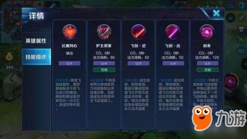 技能最新爆料怎么做,前沿科技与未来趋势深度解析  第3张