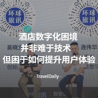 张细伦最新爆料新闻,揭秘娱乐圈惊人内幕  第2张