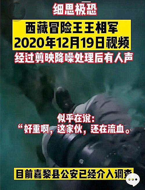 大连爆料招贼事件视频,邻里纠纷引发社会关注  第2张