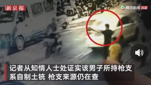 大连爆料招贼事件视频,邻里纠纷引发社会关注  第3张