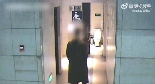 丹东女厕爆料新闻视频,真相与争议引发社会关注  第2张