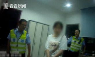 丹东女厕爆料新闻视频,真相与争议引发社会关注  第3张