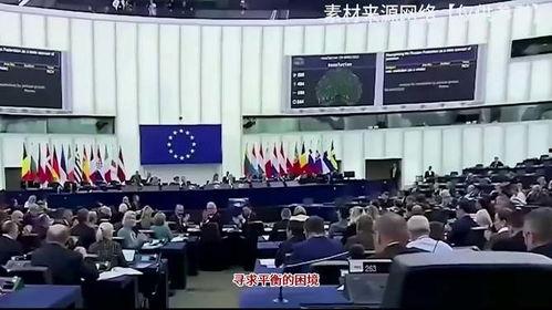 俄罗斯媒体最新爆料,揭秘重大国际事件背后真相  第3张