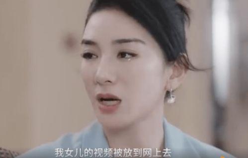郭小洋最新爆料视频在线观看,精彩瞬间不容错过  第2张