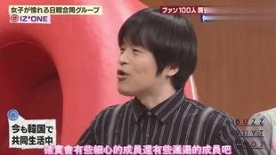 郭小洋最新爆料视频在线观看,精彩瞬间不容错过  第3张