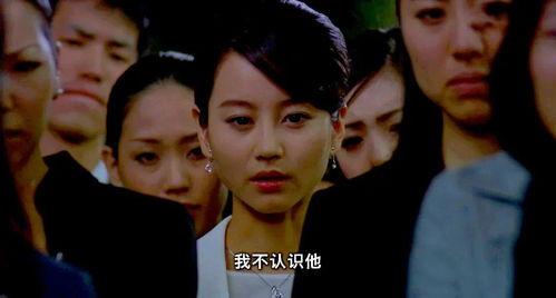 真希由希在线观看,在线观看，揭开神秘面纱的青春之旅  第3张