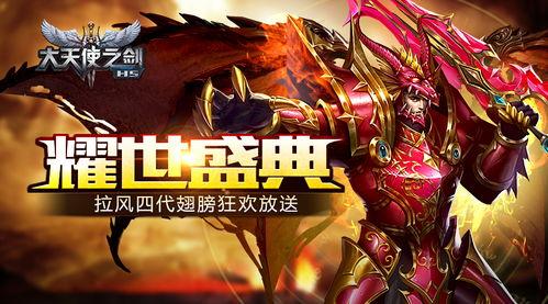 沈月梁靖康圈内爆料,揭秘娱乐圈背后的真实故事  第3张