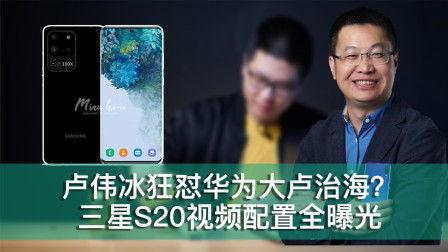 最新爆料八卦新闻报道,某明星恋情疑曝光，背后故事令人咋舌  第2张