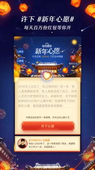 最新爆料八卦新闻报道,某明星恋情疑曝光，背后故事令人咋舌  第3张