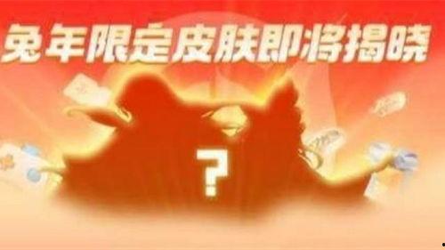返场爆料最新,明星阵容大揭秘，精彩瞬间抢先看！  第3张