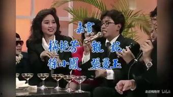朋友 在线观看,在线观看，共享美好时光  第2张