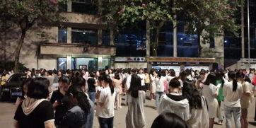 地震四川大学爆料视频最新,揭秘校园地震应急处理真相