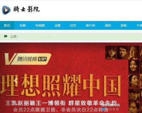 免费观看在线视频网站,揭秘免费观看在线视频网站的奥秘与魅力  第2张