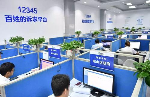 海口市新闻爆料热线,倾听民声，守护城市和谐