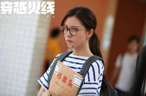 宋妍霏综艺爆料视频大全,精彩瞬间大盘点