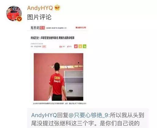 近期国外娱乐圈爆料文章,揭秘近期国外明星隐私风波  第2张