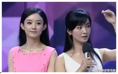 娱乐圈爆料明星吃瓜事件,明星吃瓜事件大起底  第2张