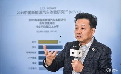 蔚来副总裁爆料新闻最新,揭秘蔚来汽车未来战略布局与技术创新  第2张