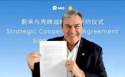 蔚来副总裁爆料新闻最新,揭秘蔚来汽车未来战略布局与技术创新  第3张