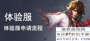 后羿新皮肤 爆料视频网,神秘传说再现，视觉盛宴即将开启！