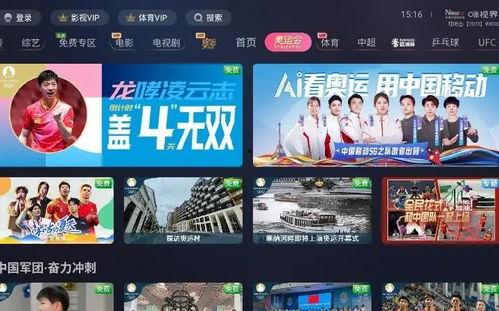 常州地产爆料事件视频播放,常州地产爆料视频引发热议  第2张