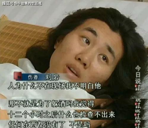 清寂前女友爆料视频,揭秘昔日恋情背后的真相  第2张