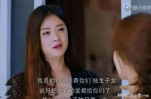 樊胜美视频爆料,揭秘明星真实生活与幕后黑幕  第2张