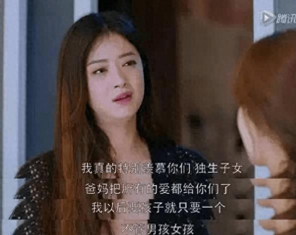 樊胜美视频爆料,揭秘明星真实生活与幕后黑幕  第3张