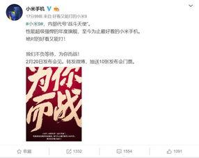 新乐爆料最新,揭秘娱乐圈最新热点事件  第2张