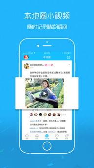 新乐爆料最新,揭秘娱乐圈最新热点事件  第3张