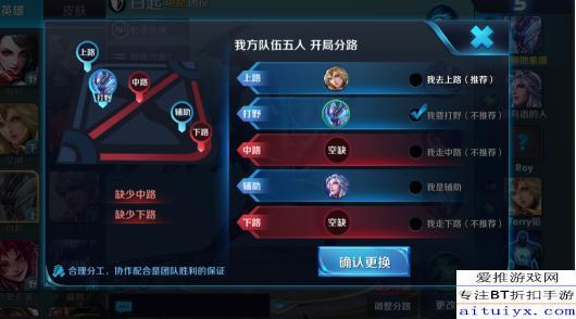 王者最新研究爆料,揭秘最新研究爆料的游戏革新与未来趋势  第3张