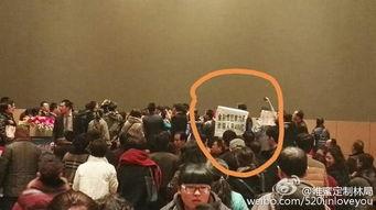宋鸿兵爆料视频,深度剖析其背后真相与影响  第3张