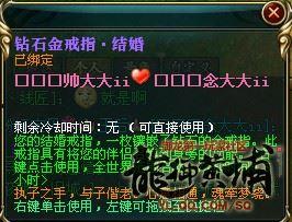 铁马冰河贴吧爆料视频,揭秘视频背后的惊人真相  第3张